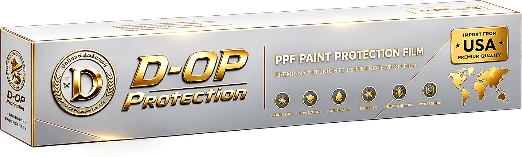 กล่องฟิล์ม PPF D-OP Protection นำเข้าจากสหรัฐอเมริกา